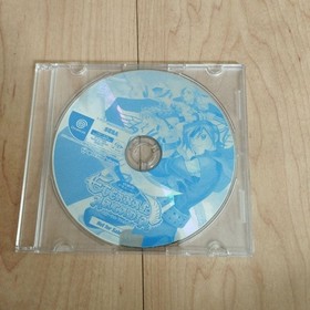 Store Tested Eternal Arcadia Dreamcast Japan V2