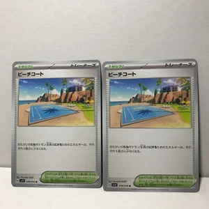Beach Court 2x sv1S 078/078 Uncommon Stadium Card Set - Japanese Pokémon v - Picture 1 of 16