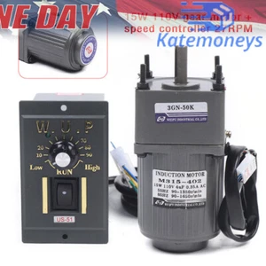 Regolatore Elettrico Velocità Variabile 15W 110V Reversibile AC Gear Motor 50K 27RPM - Foto 1 di 11