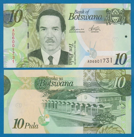 Botswana 10 Pula P 30d 2014 UNC  P 30 d Cover
