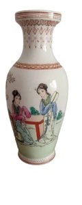 Jarrón de porcelana firmado chino vintage Geshia para mujer mesa sentada árboles abanicos 8" - Imagen 1 de 20