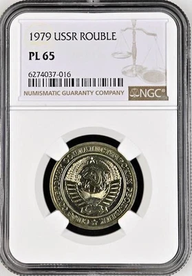 Russia  USSR 1 Rouble 1979  NGC PL 65 UNC Copper Nickel Zinc - Image 1 of 4