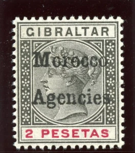 Morocco Agencies 1898 QV 2p black & carmine superb MNH. SG 8. Sc 8. - Picture 1 of 2