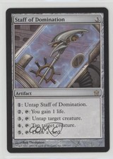 2004 Magic: The Gathering - Fifth Dawn Staff of Domination #156 n0n