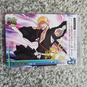 Bleach Soul Card Battle Ichigo A-056 Gold Foil Signature Masakazu Morita RARE - Picture 1 of 3