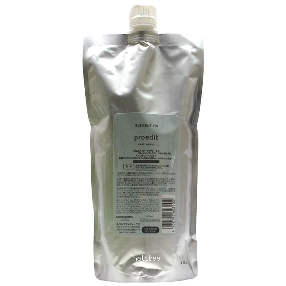 Lebel Proedit Care Works Element Fix 500ml Refill Salon Treatment Japan Edition  - Image 1 of 1