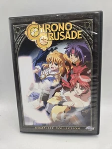 Chrono Crusade Complete Collection DVD 5 Disc Set 24 Episodes  - Bild 1 von 5