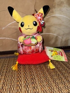 Pokemon Center Kyoto Hannari Tea Party Kimono Pikachu Female Plush US Seller - Picture 1 of 6