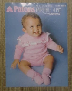 Sweater Shorts and Bootees Pattern Booklet 18 to 20 Inches Patons 7056 - Picture 1 of 2