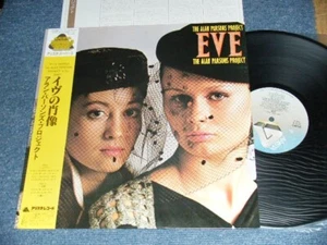 The ALAN PATSONS PROJECT Japan 1979?REISSUE 20RS-36 NM LP+Obi EVE - Imagen 1 de 6