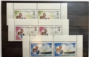 Äußere Seychellen ZES, Michel-Nr. 23A, 25 und 27, je zwei Eckrandst., postfrisch - Bild 1 von 2