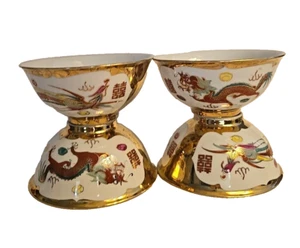 Tazón de sopa de arroz de porcelana chino Red Dragon Phoenix 4 piezas dorado 4 1/2" vintage - Imagen 1 de 11