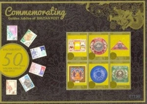 BHUTAN 2012 GOLD STAMP ON STAMP 2 SHEETS DRAGON BUFFALO GOLDEN JUBILEE -S15906-2 - Picture 1 of 2