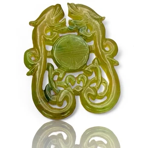 A Natural Fine Grade Green Jade Hand Carved Antique Asian Amulet Pendant Piece - Picture 1 of 9