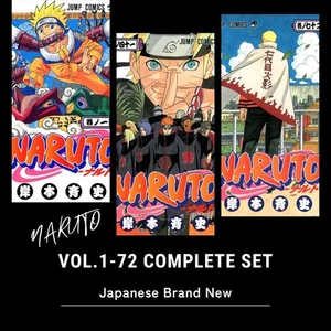 Naruto Manga Vol.1-72 Komplettsatz Japanisch Neu Masashi Kishimoto Jump Comics - Bild 1 von 5