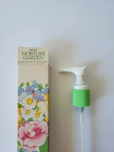 Vintage Avon "MOISTURE GARDEN" Body Pump  - Picture 1 of 9