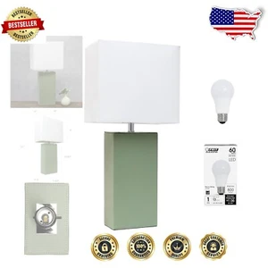 Stylish Leather Wrapped Table Lamp – Rectangular Shade, Perfect for Living Room - Picture 1 of 9