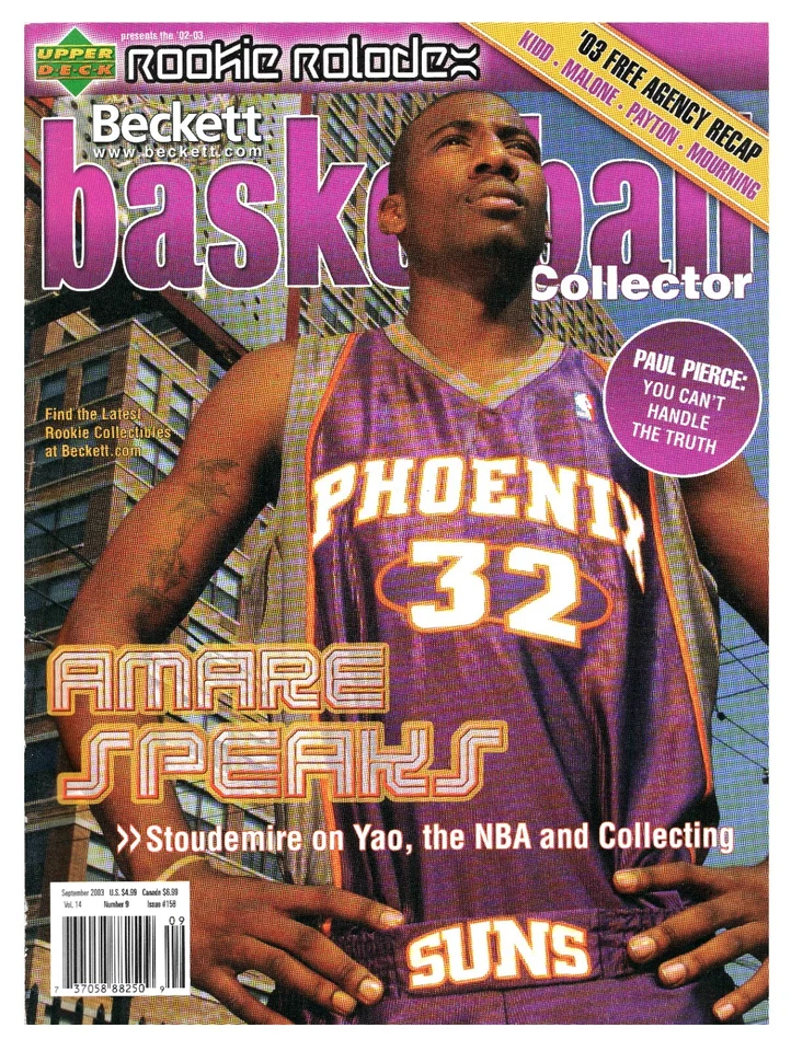 Revista de baloncesto Beckett #158 de septiembre de 2003 Amare Stoudemire Suns Foto 1 de 1