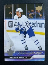Matthew Knies 2023-24 Upper Deck Young Guns SP RC Card #222 (C)