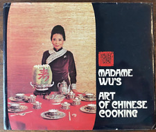 Madame Wu’s Art Of Chinese Cooking Sylvia Wu Signed 1st Ed 2nd Print HC Vtg 1974