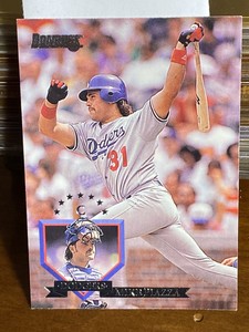 1995 Donruss Mike Piazza #5 Dodgers!!!