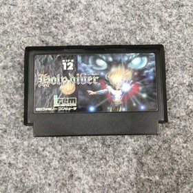 [Rare] Holy Diver NES Famicom Game by IREM, Retro Gaming from Japan, A4645