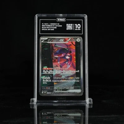 Genesect EX #172 Black Bolt (Japanese) SAR TAG 10 Gem Mint - Image 1 of 2