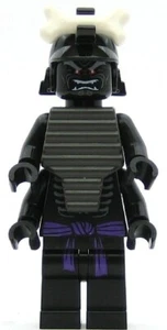 LEGO Ninjago Minifigure Lord Garmadon Legacy (Genuine) - Picture 1 of 1