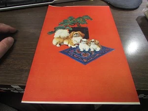 VINTAGE CALENDAR ART, DOG AND TWO PUPPIES - 9.5 X 13-3/4 - BRILLIANT COLORS - Picture 1 of 3