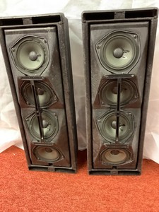 Sistema de altavoces profesionales Bose 802 Serie II | A440 Pianos