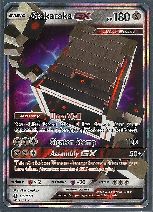 STAKATAKA GX #102/168 - CELESTIAL STORM Pokemon HOLO RARE MINT - Image 1 of 1