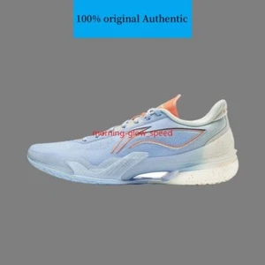 Li-Ning LiRen 5 ‘Glacier ’ basketball shoes ABAU101-8 - Picture 1 of 6
