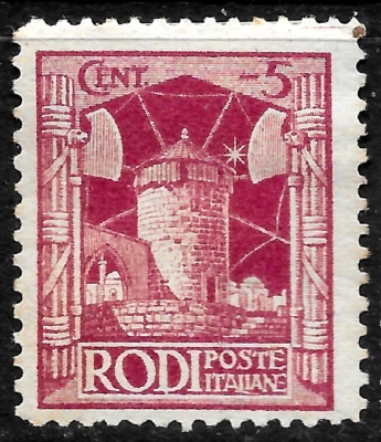 1929 Italy  AEGEAN ISLANDS RHODES Sc#15🔥MLH OG 🔥WINDMILL RHODES Architecture - Image 1 of 2