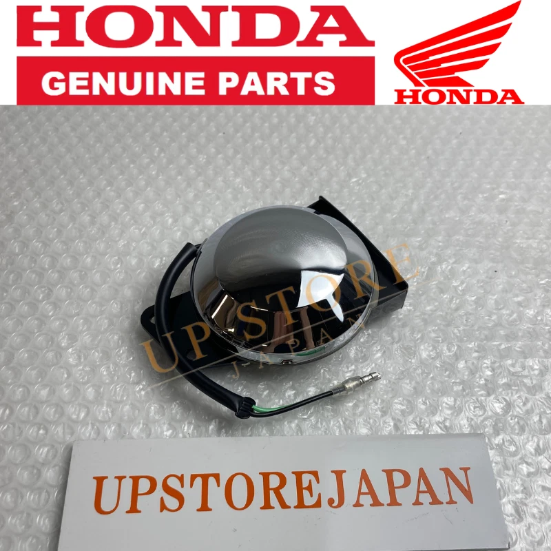Honda Genuine Horn 69-83 CB500 CB550 CB750 CB750F GL1000 GL1100 38100-300-023 - Image 1 of 4