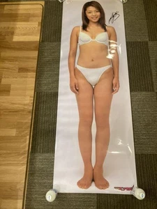 Miho Yoshioka Life-Size Poster KOBUNSHA Japanese Female Idol - Picture 1 of 7