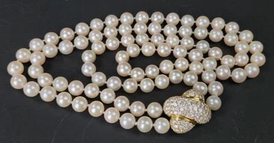Estate 18k Gold & 4.5-5ctw Diamond 8.5-9mm Pearl Necklace - Very High Quality! - Image 1 of 4