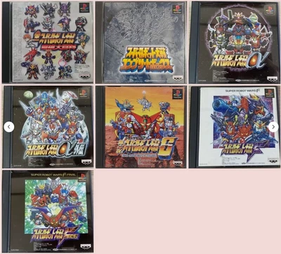 Super Robot Wars S F F final Alhpa Alhpa gaiden Complete Box Set lot 7 PS1 - Image 1 of 4