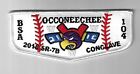 Boy Scout Oa 104 Occonechee Lodge 2018 Sr-7B Conclave Flap