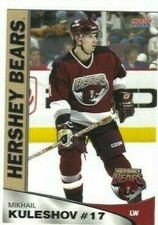 2003-04 Choice Marketing Hershey Bears (AHL) Mikhail Kuleshov
