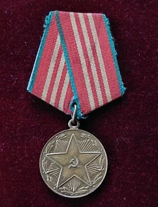 URSS Per 10 anni di servizio impeccabile MOOP Georgian SSR 1966-1968 - Foto 1 di 5