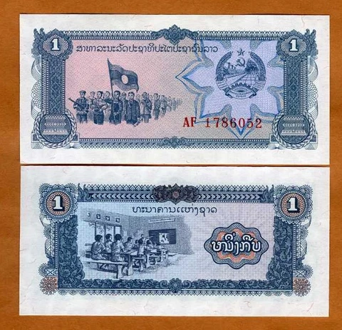 Lao / Laos, 1 Kip, ND (1979), P-25, UNC Cover