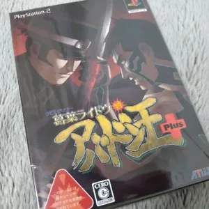 Kuzunoha Raidou gegen König Abaddon Plus - Bild 1 von 4
