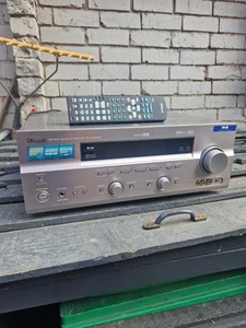 Pre-Loved - Yamaha RX-V559DAB AV Receiver - Titanium - Picture 1 of 6