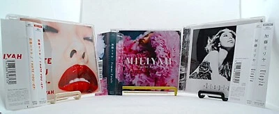 KATO MILIYAH, 3CD set [CD/OBI] Singer-songwriter /モアナと伝説の海 Japanese version song - Image 1 of 4