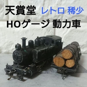 Current Shintenshodo Tenshodo Steam Locomotive HO Gauge Model Train From Japan - Picture 1 of 20