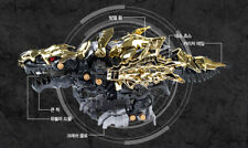 w索斯機械獸ゾイド洛依德金龍暴龍ZOIDS Zoid Korea Limited Golden Dragon Kim Long ZW12 Deathex