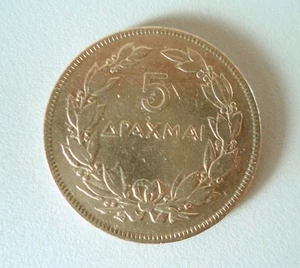 Moneda de Grecia, 5 Dracmas, 1930, Rara Casa de la Moneda de Bruselas, KM# 71. XF - Imagen 1 de 2