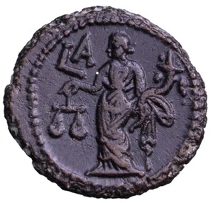 MS Carinus, as Caesar, BI Tetradrachm of Alexandria, Egypt. Dated RY 1 = AD 282 - Picture 1 of 5