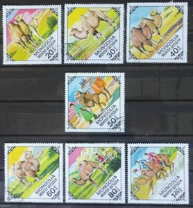 MONGOLIA ANIMAL MAMMAL BACTRIAN CAMEL full VFU set (7) 1978 #1040-6 Mi 1185-91 - Picture 1 of 1
