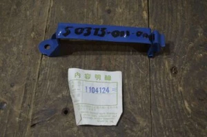Honda C110, Battery Band, Genuine NOS - Picture 1 of 6